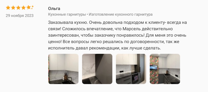 Заголовок