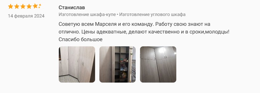 Заголовок